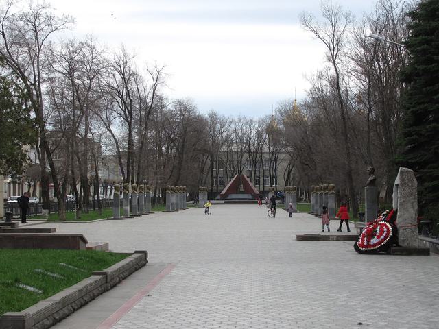 Victory Park, Cherkessk