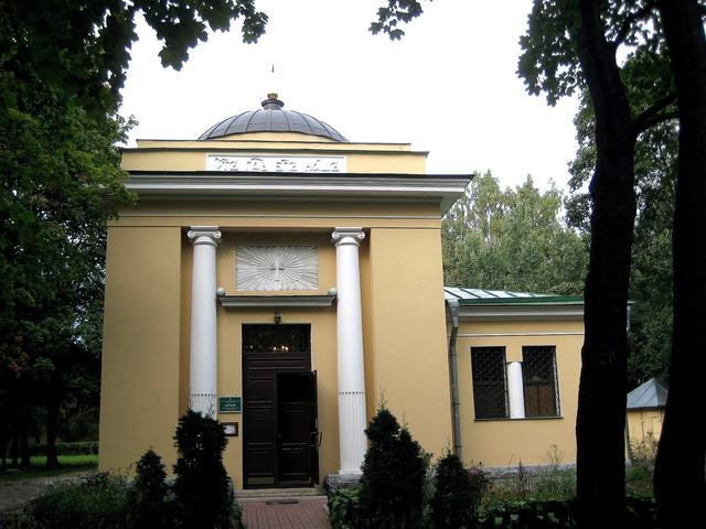 Chapel on the campus