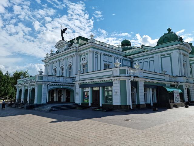 Omsk Drama Theatre