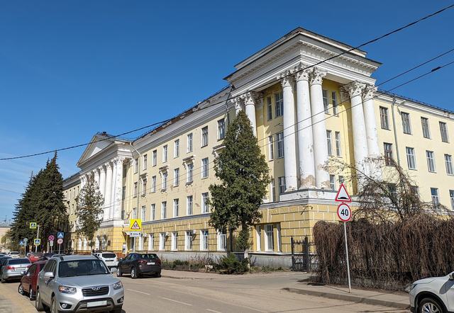 Main building