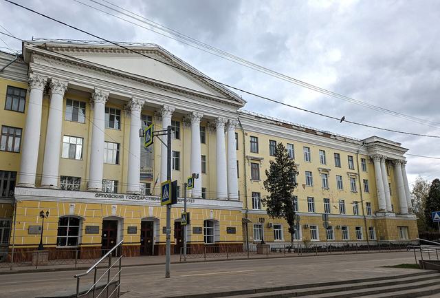 Main building