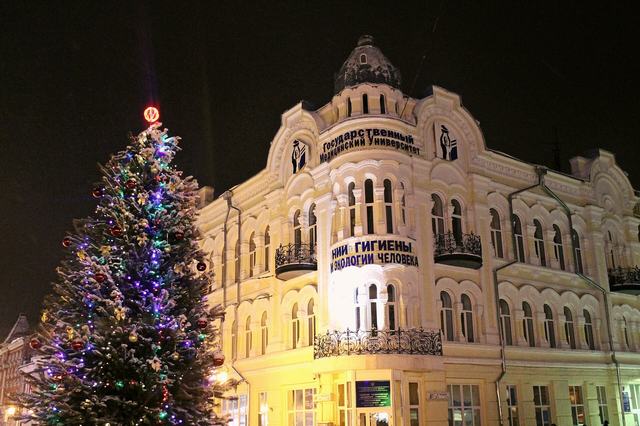 Samara State Medical University: University building