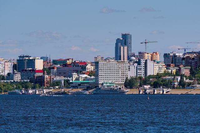 Samara city