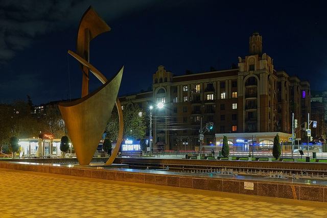 Volga embankment, Samara