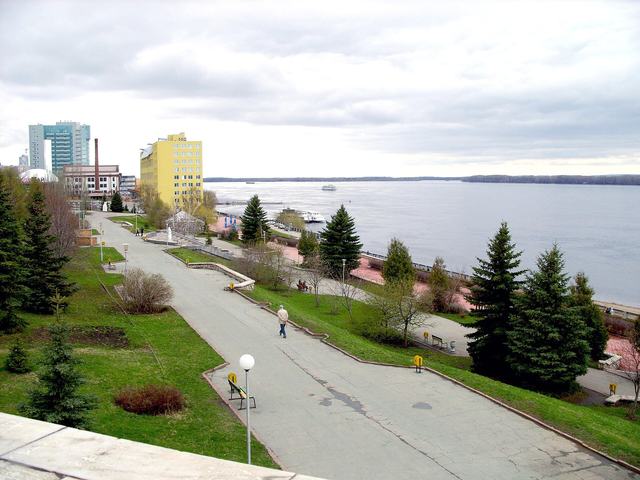 Samara embankment