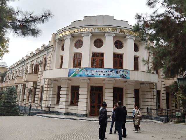 Main academic building