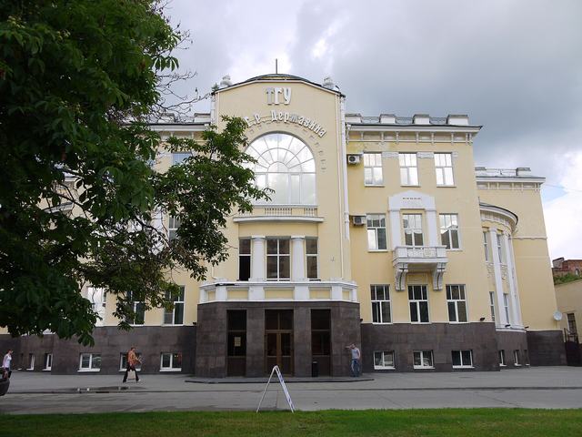 Tambov State University: University building