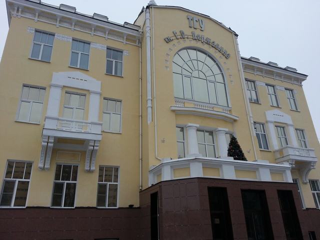 Tambov city