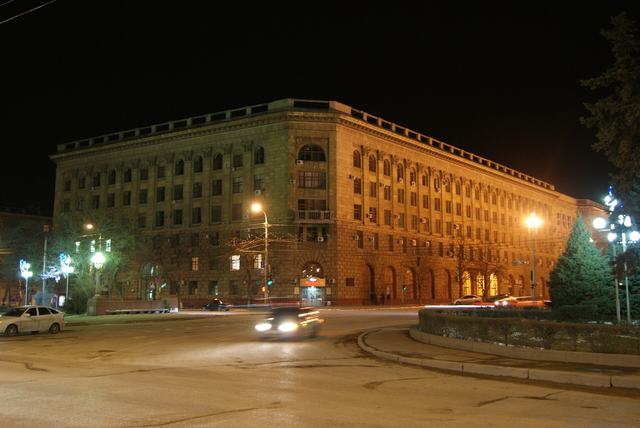 University building