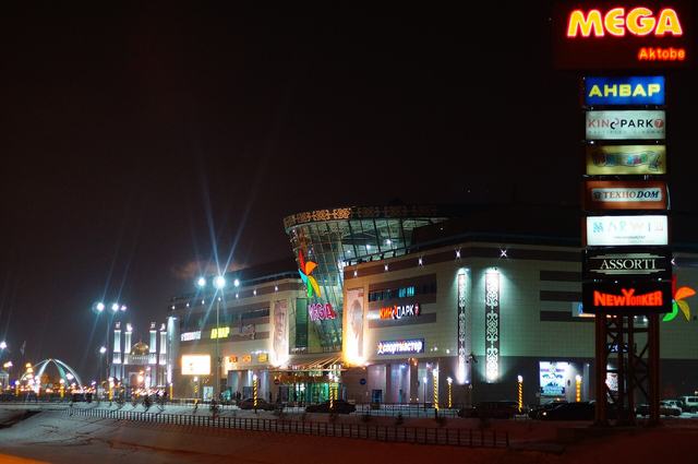 Aktobe city